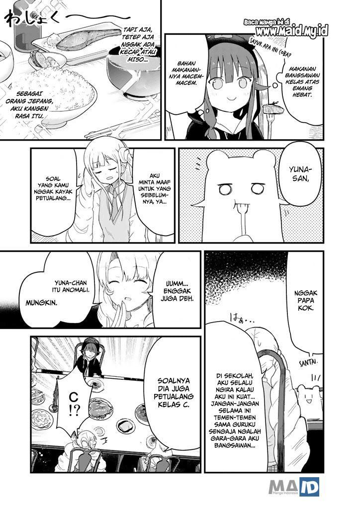 Chapter 45 - halaman 17