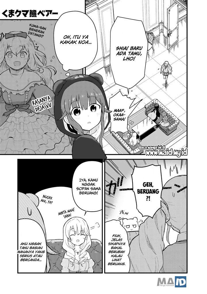Chapter 45 - halaman 5