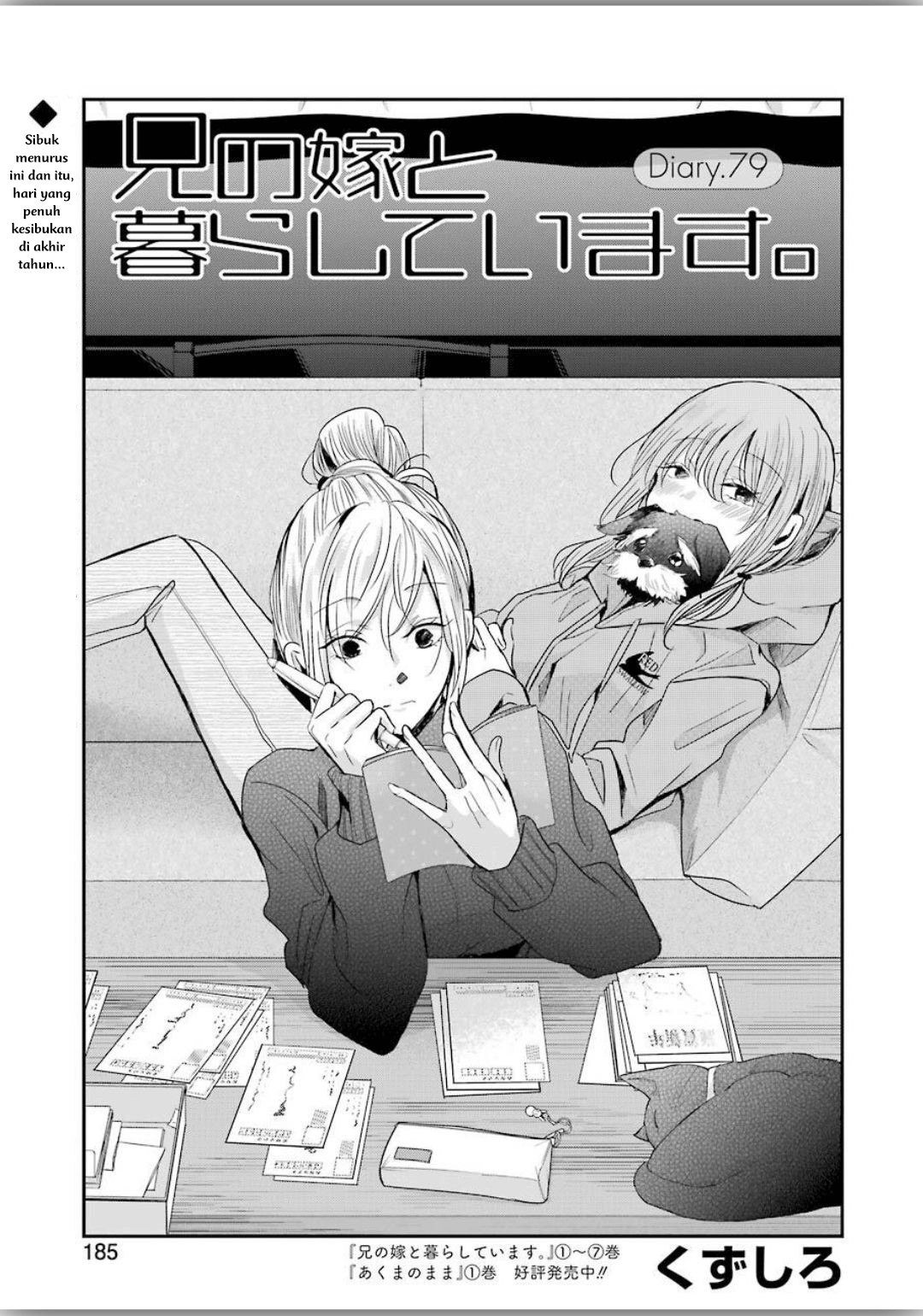 Chapter 79 - halaman 2