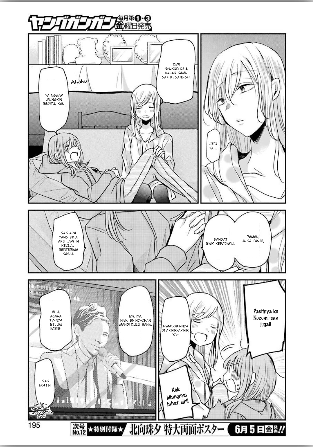 Chapter 79 - halaman 12