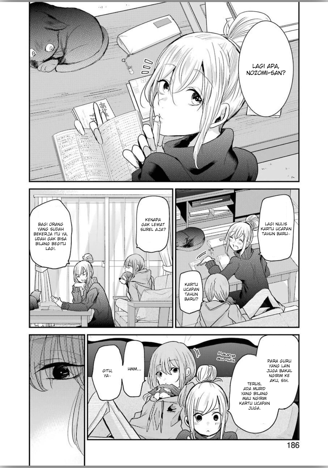 Chapter 79 - halaman 3