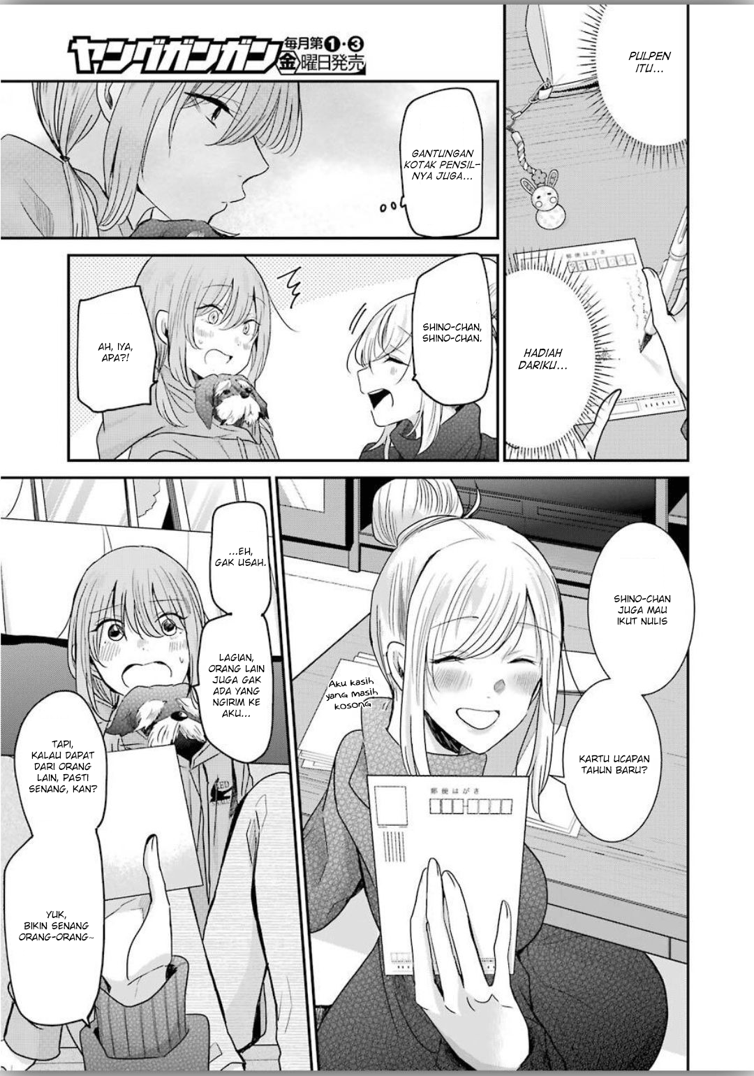 Chapter 79 - halaman 4