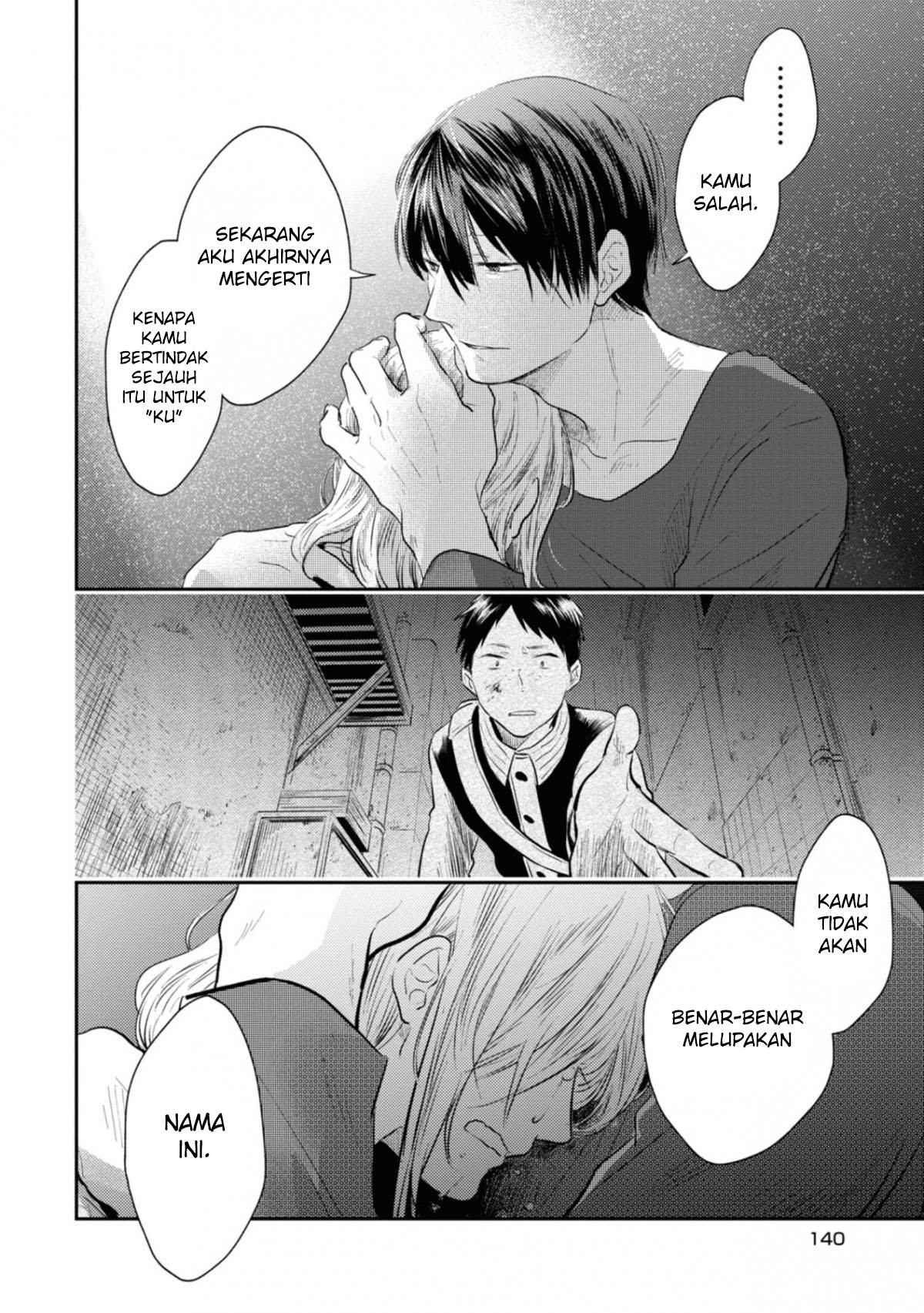 Chapter 41 - halaman 18