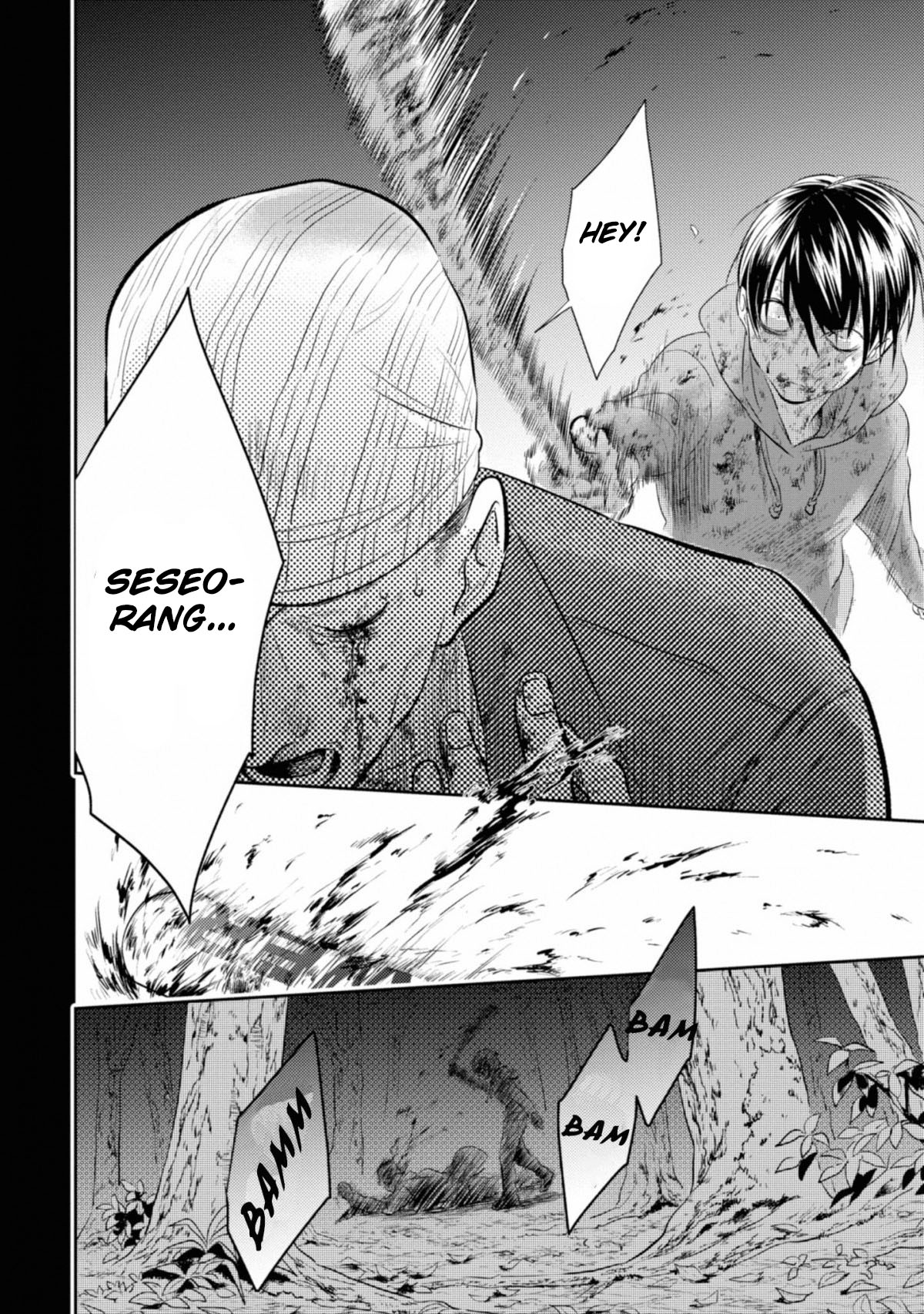 Chapter 39 - halaman 14