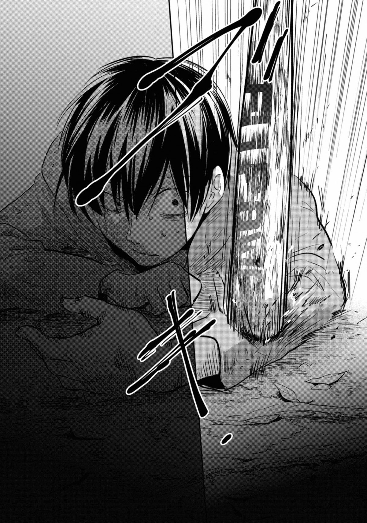 Chapter 38 - halaman 23
