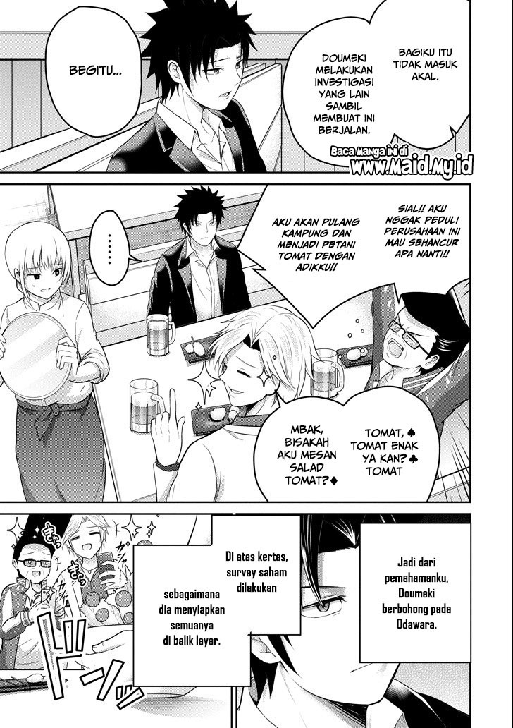 Chapter 24 - halaman 20