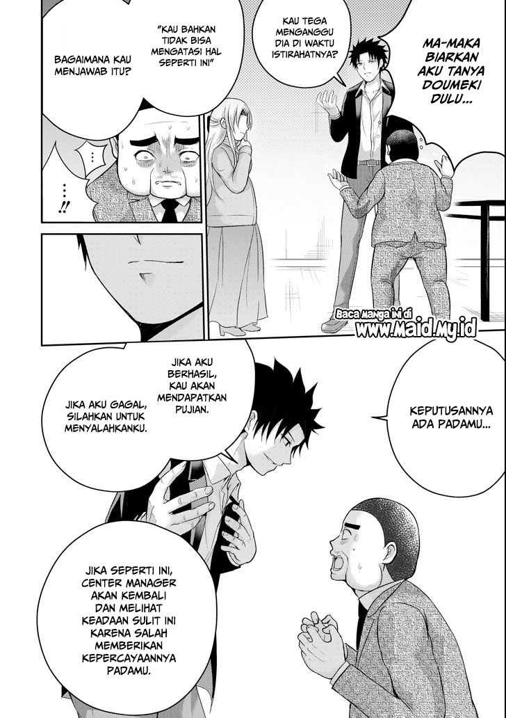 Chapter 24 - halaman 35
