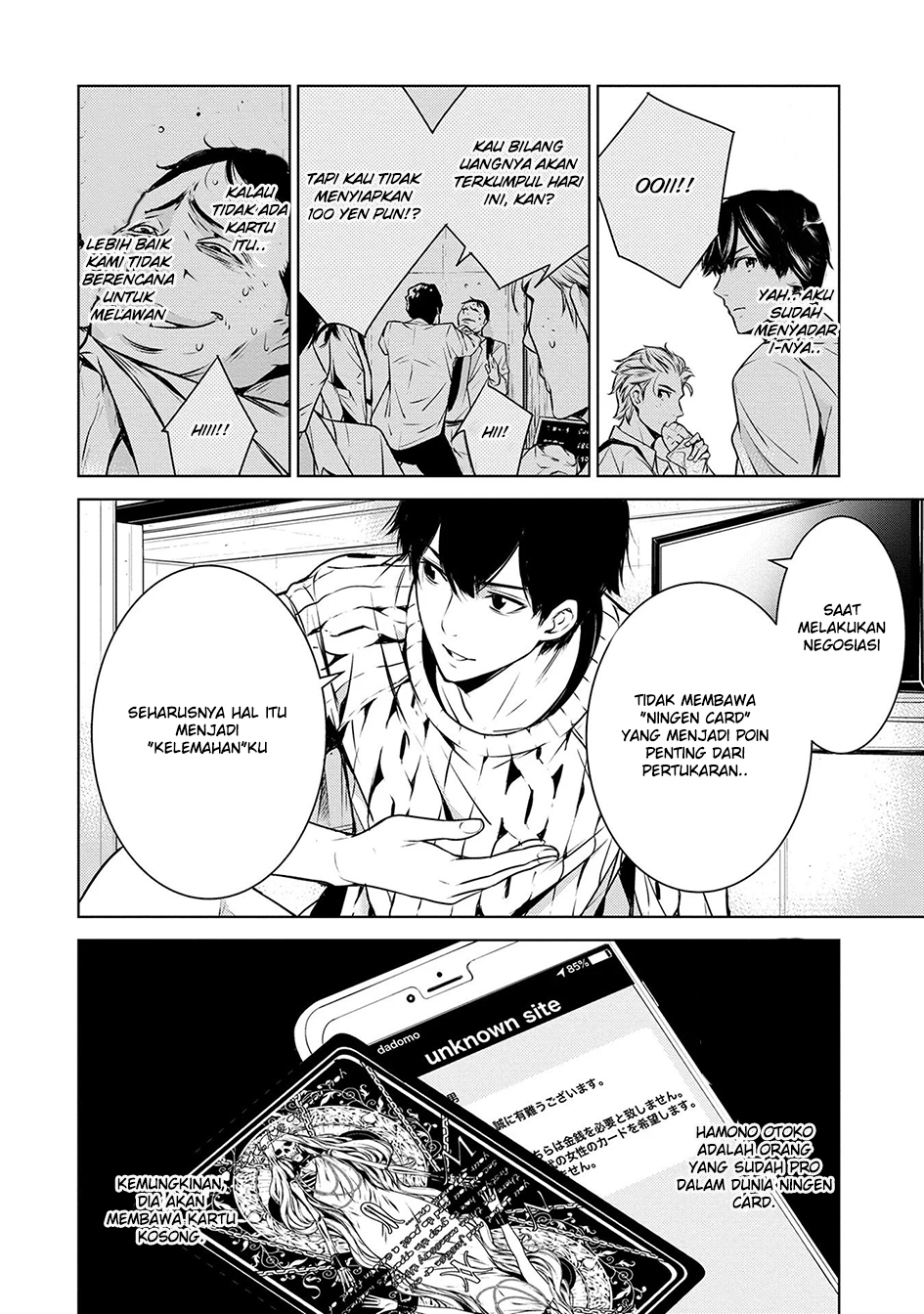 Chapter 5 - halaman 13