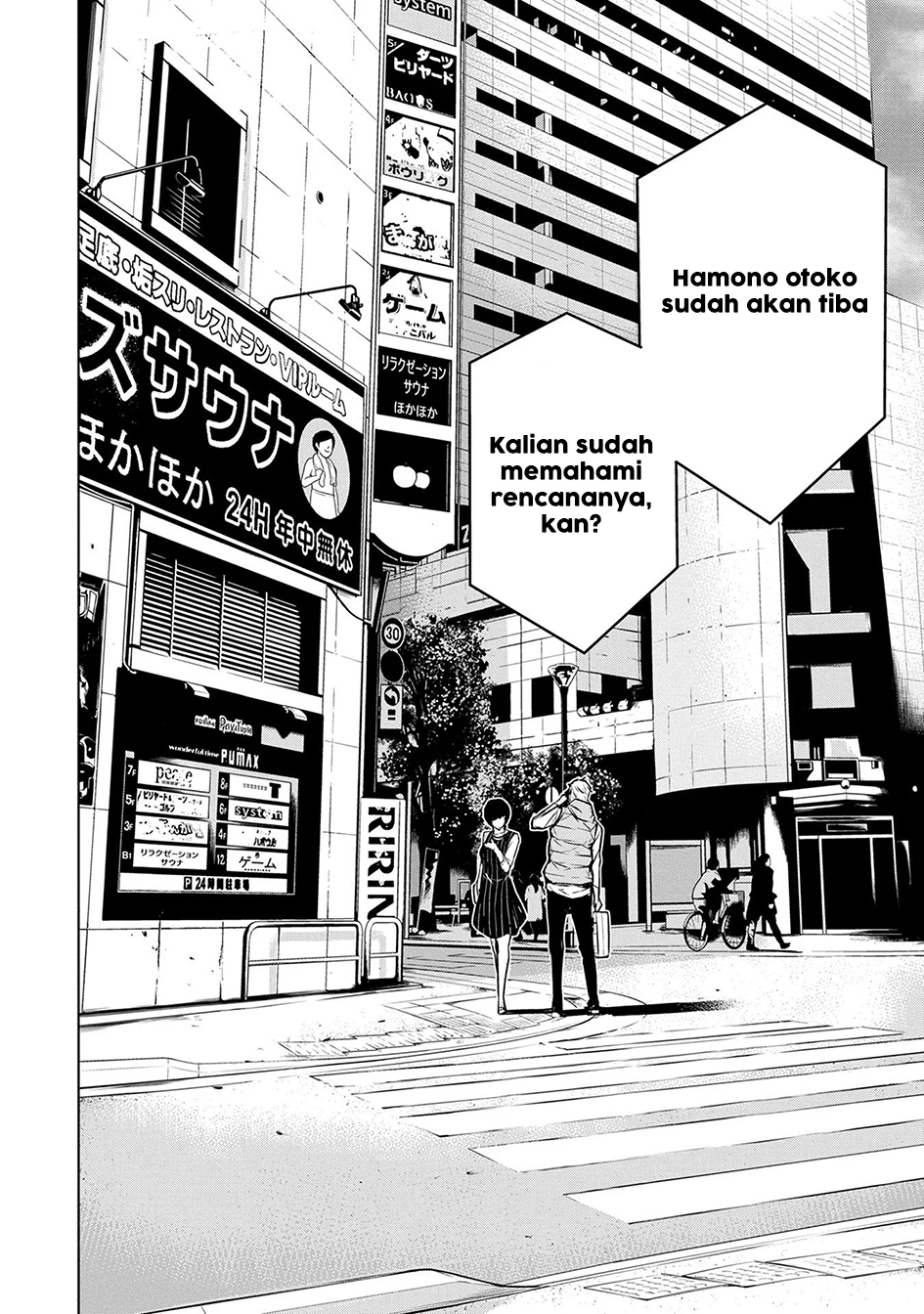 Chapter 5 - halaman 3