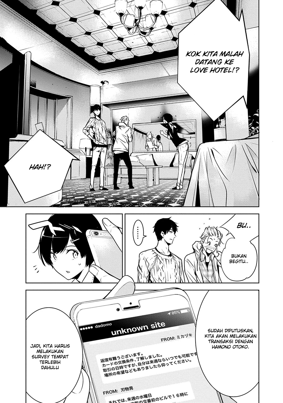 Chapter 5 - halaman 6