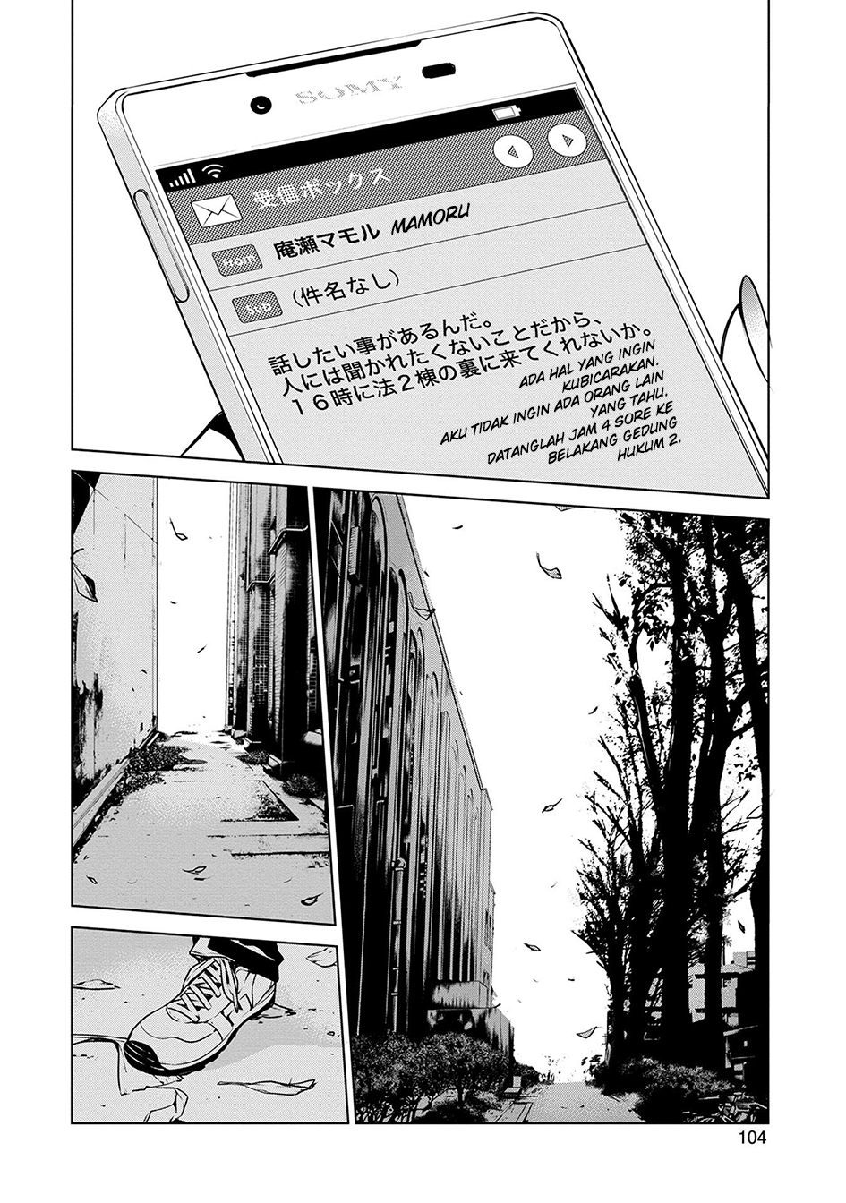 Chapter 4 - halaman 15