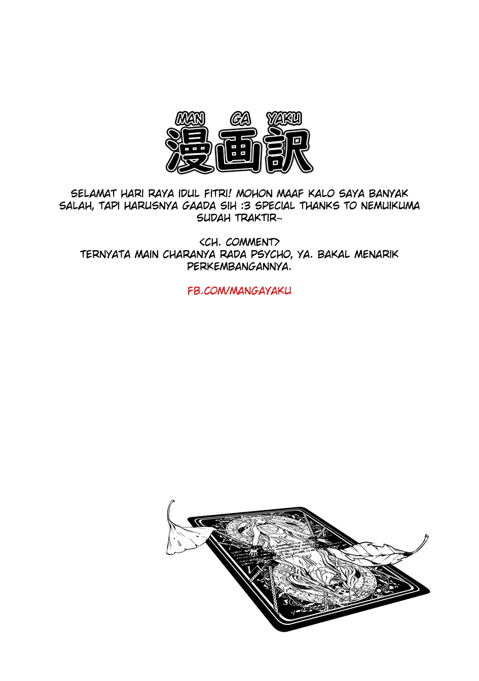 Chapter 4 - halaman 23