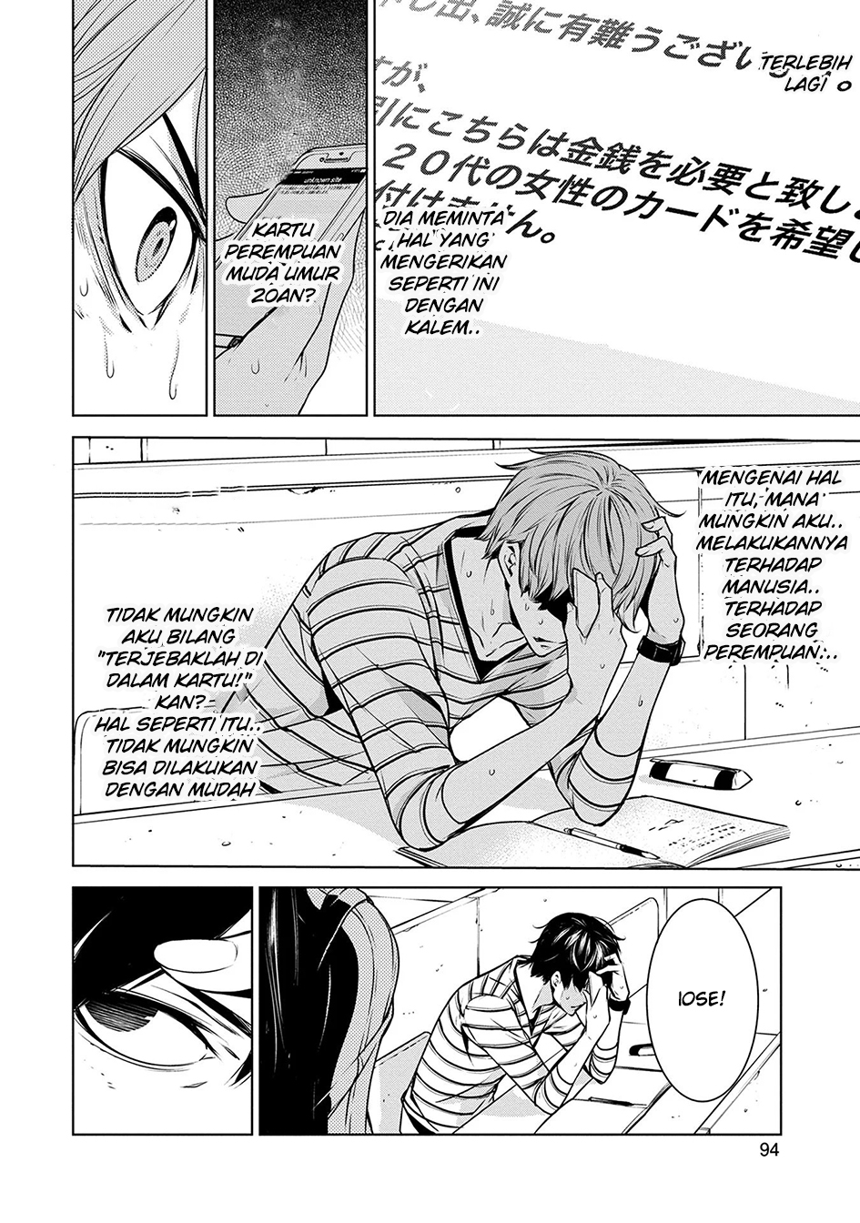 Chapter 4 - halaman 5