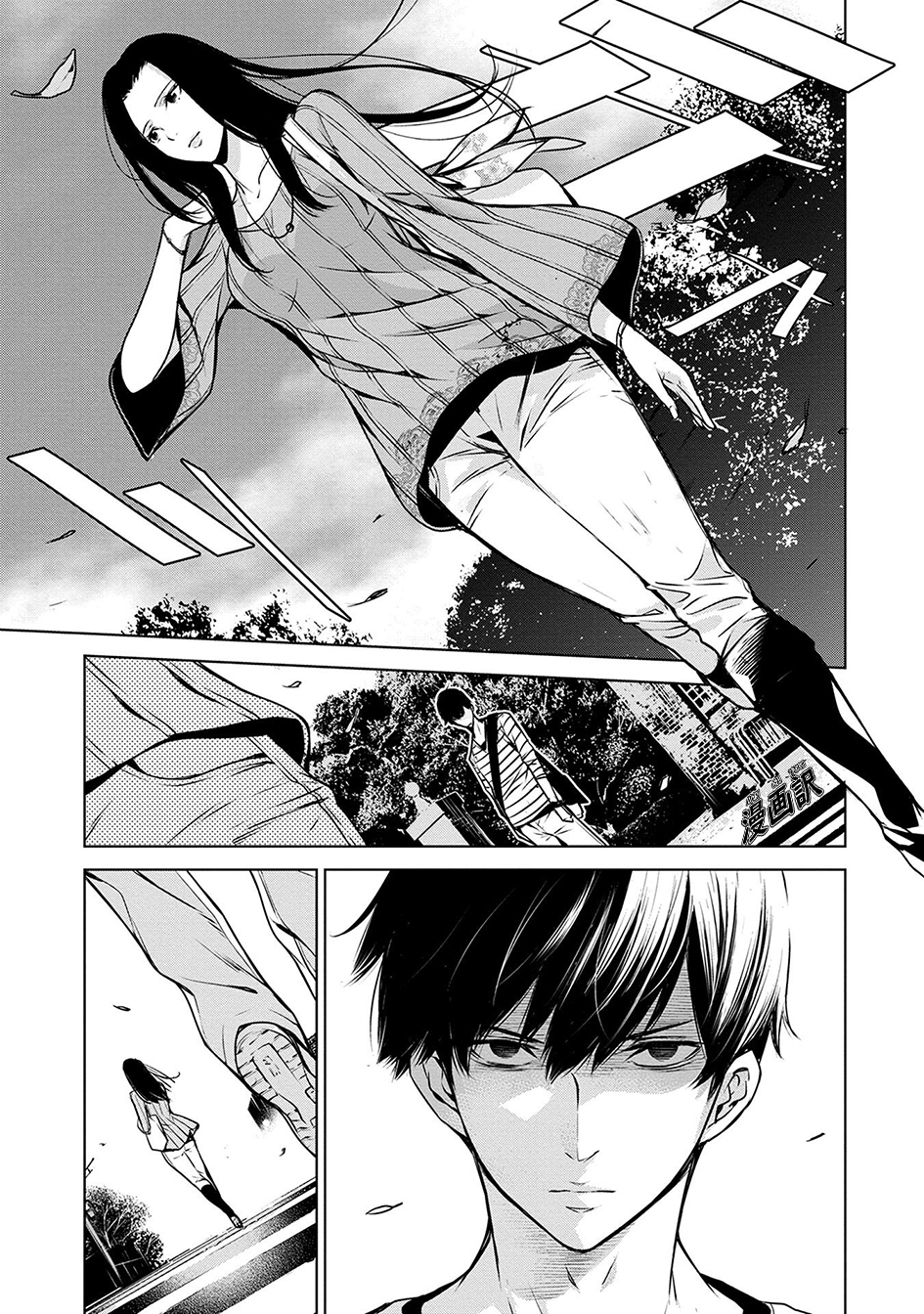 Chapter 4 - halaman 8