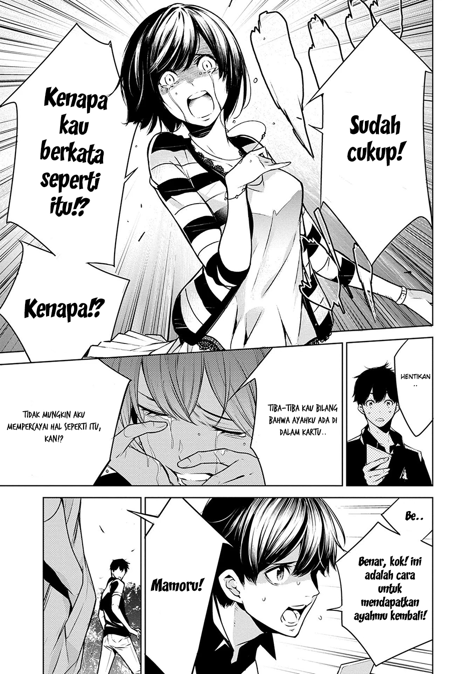 Chapter 3 - halaman 12