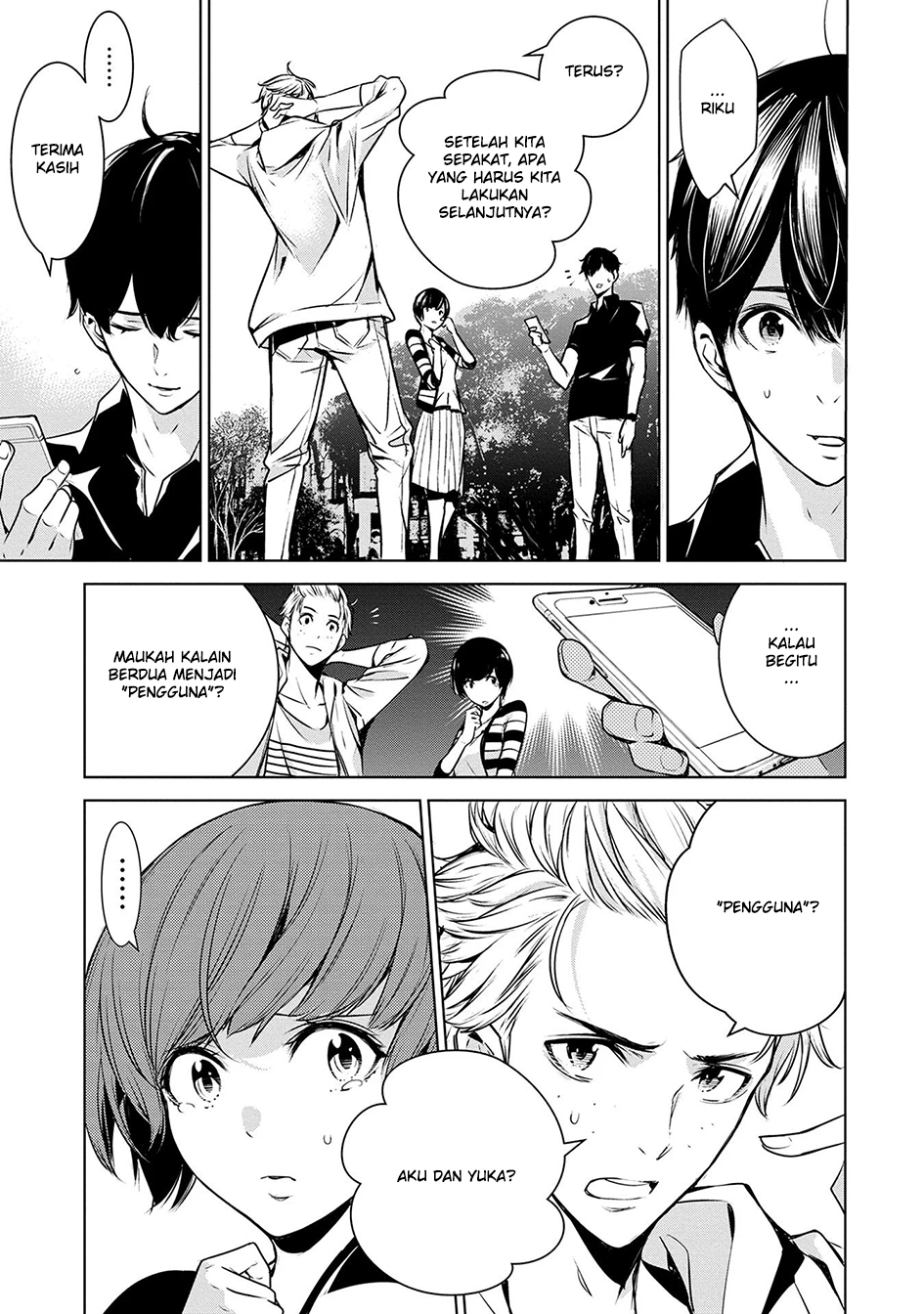 Chapter 3 - halaman 14