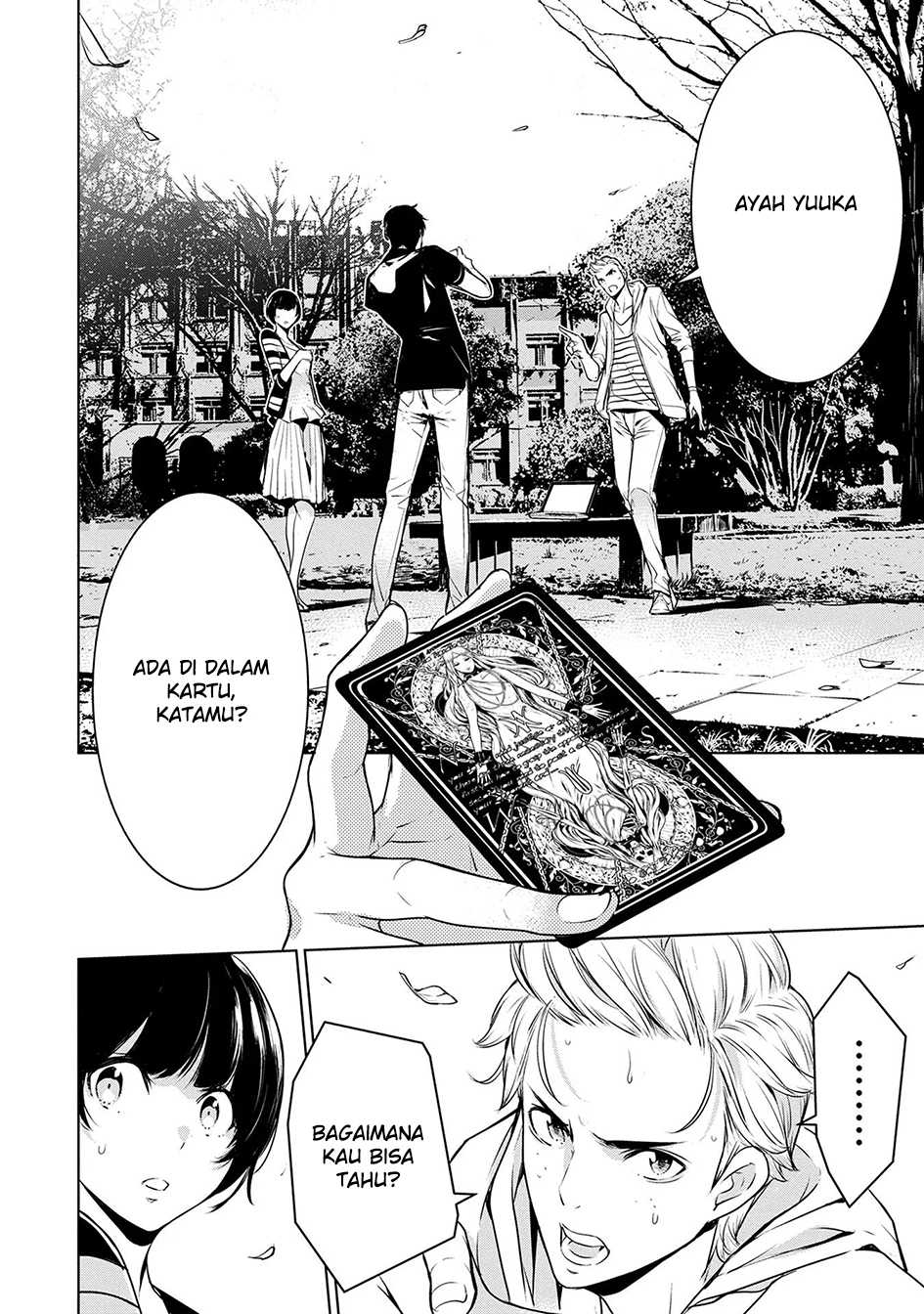 Chapter 3 - halaman 3