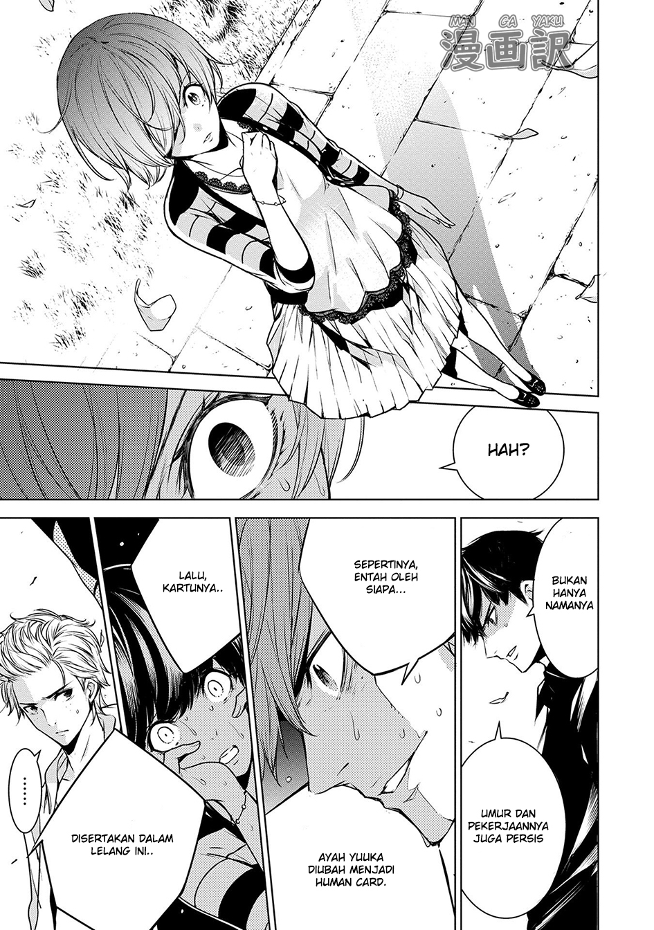 Chapter 3 - halaman 8