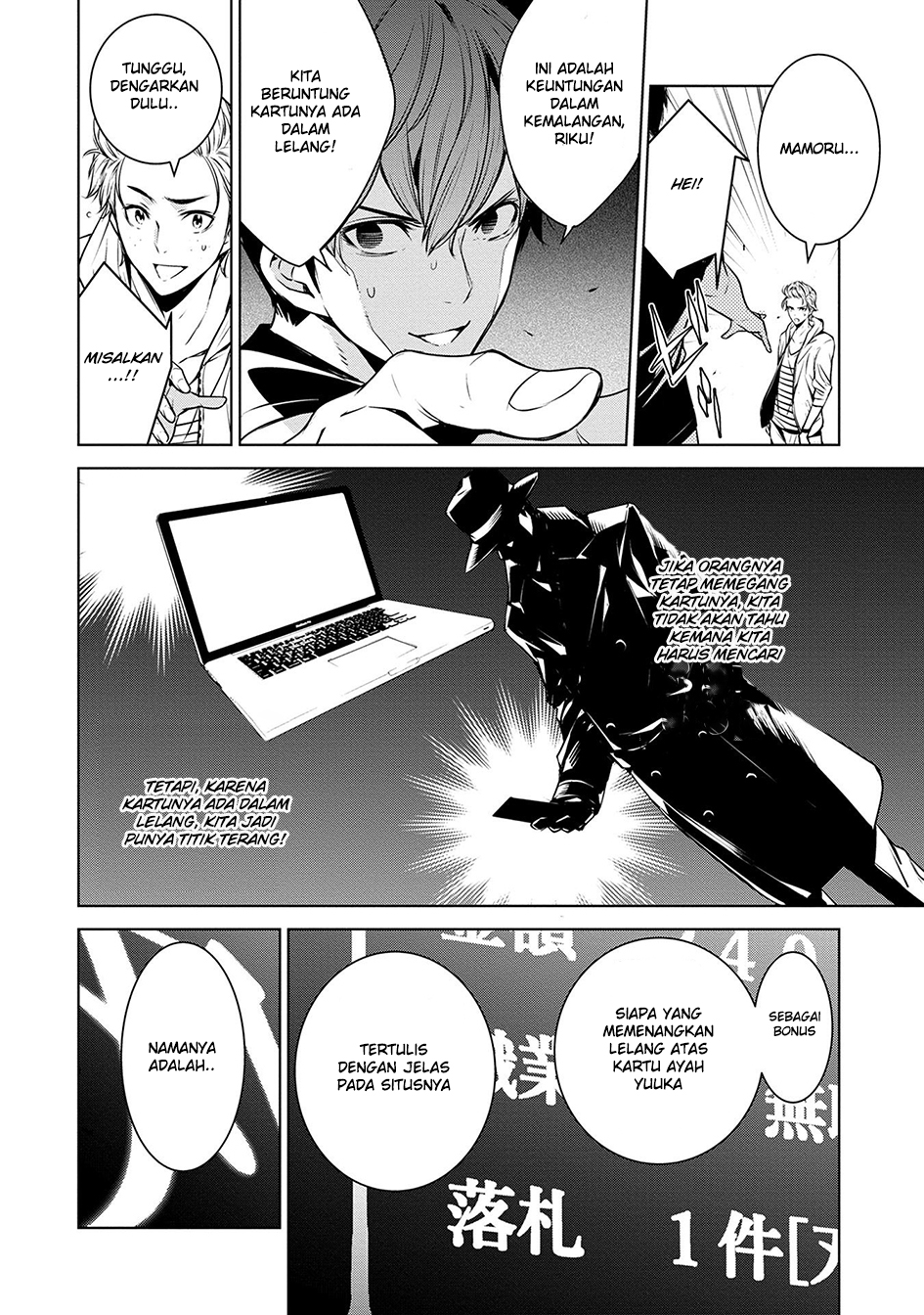 Chapter 3 - halaman 9