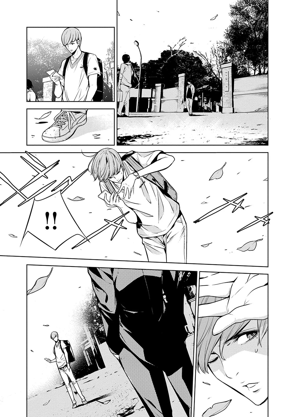 Chapter 2 - halaman 12