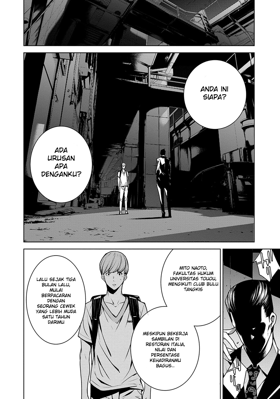 Chapter 2 - halaman 15