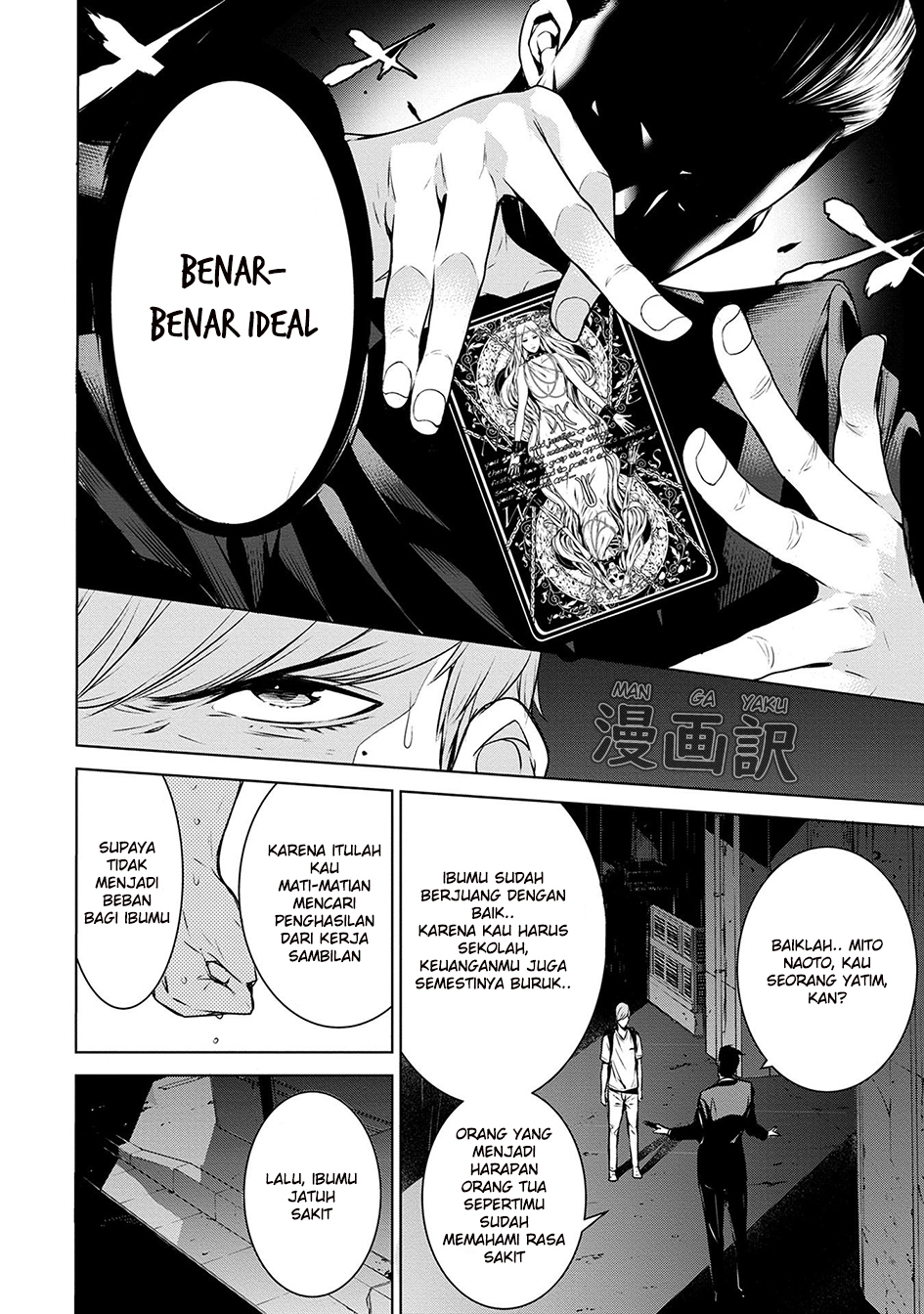 Chapter 2 - halaman 17