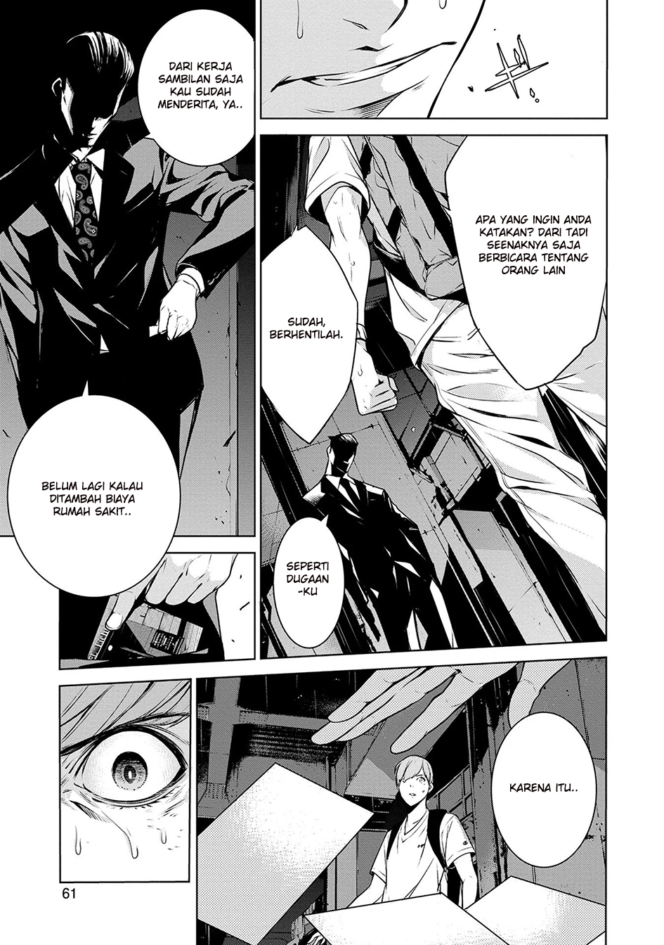 Chapter 2 - halaman 18