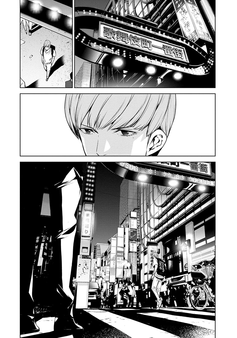 Chapter 2 - halaman 9