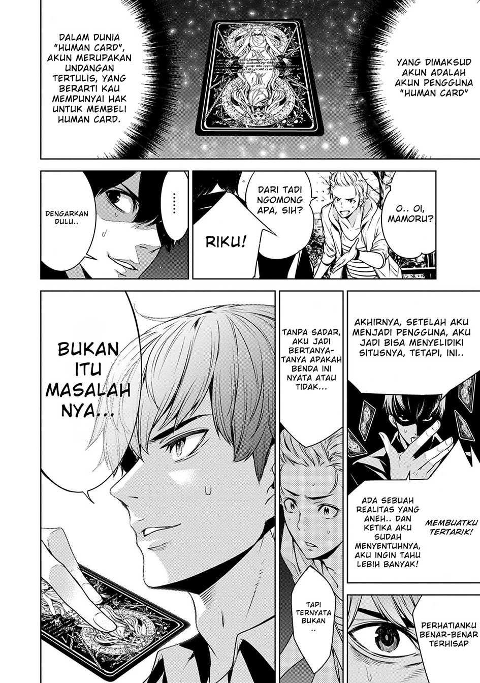 Chapter 1 - halaman 23