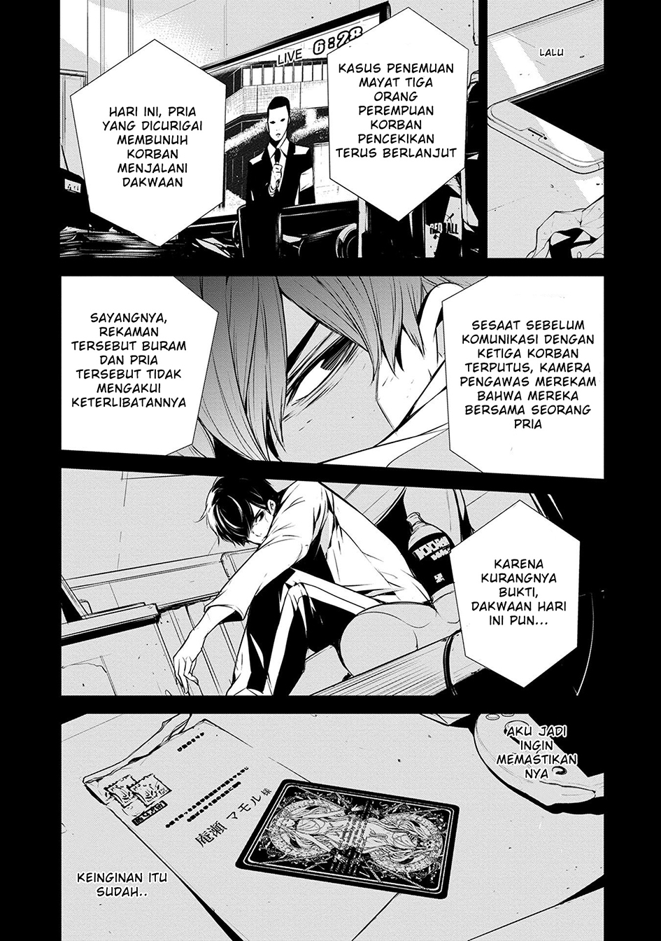 Chapter 1 - halaman 24