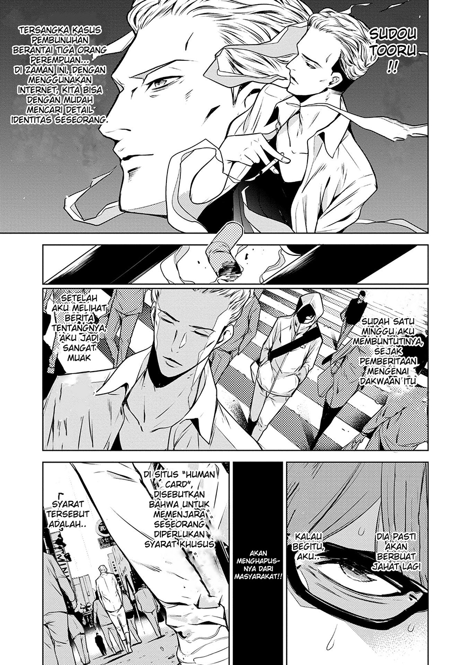 Chapter 1 - halaman 26