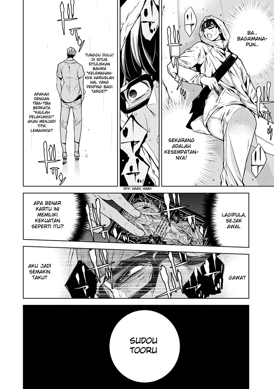 Chapter 1 - halaman 29