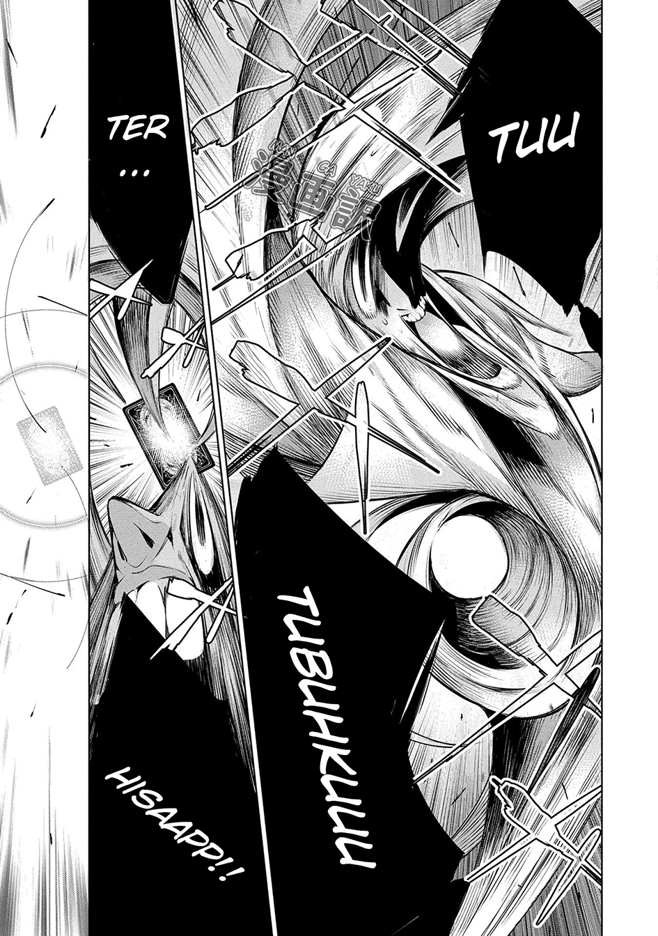 Chapter 1 - halaman 38