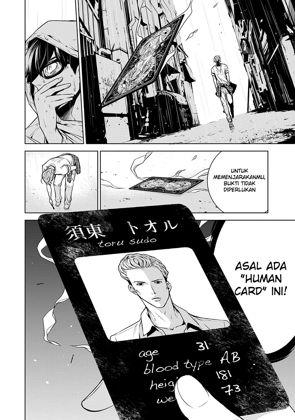 Chapter 1 - halaman 39