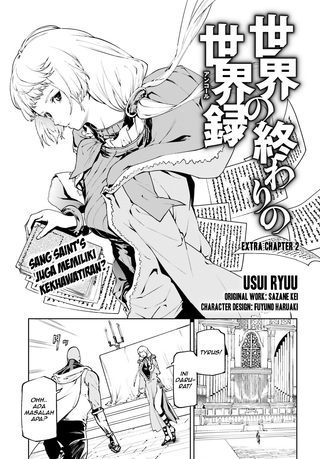 Chapter 33.5 - halaman 2