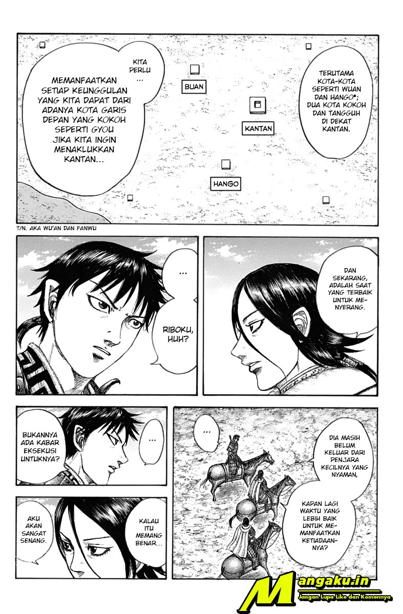 Chapter 643 - halaman 11