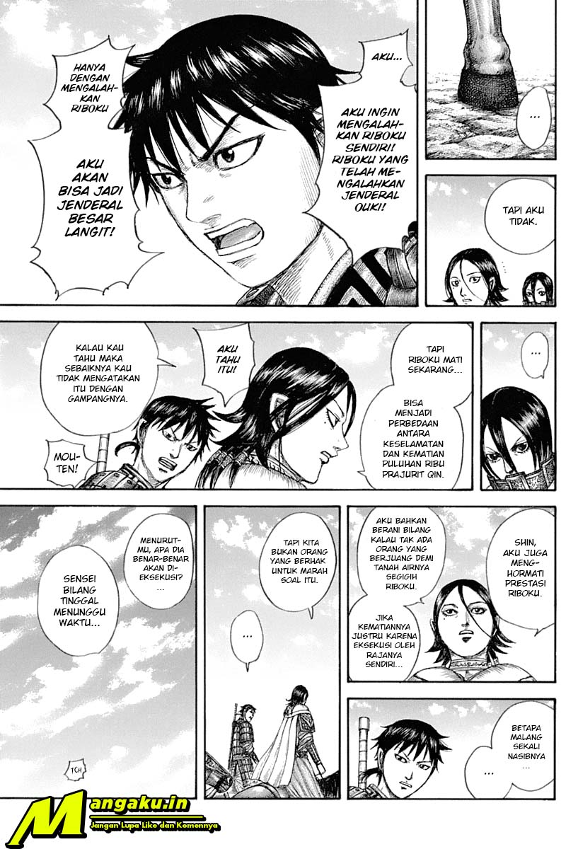 Chapter 643 - halaman 12