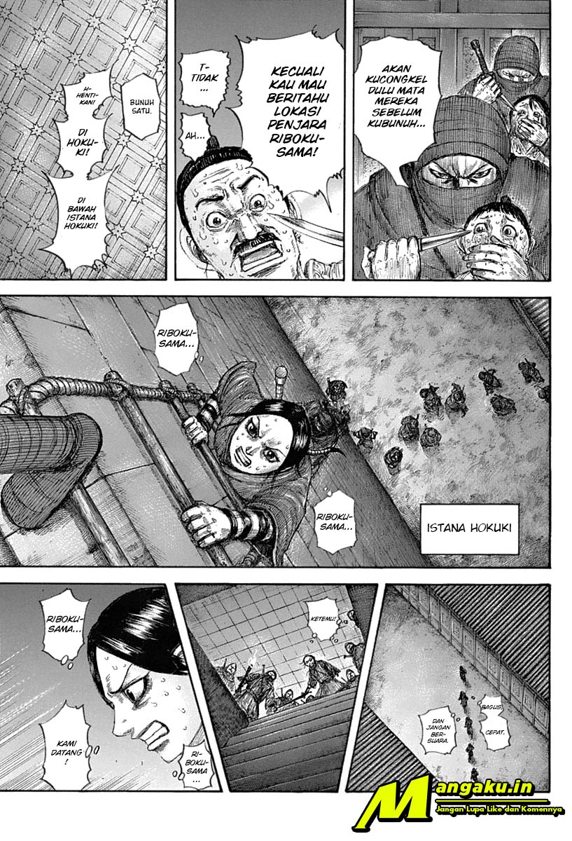 Chapter 643 - halaman 14