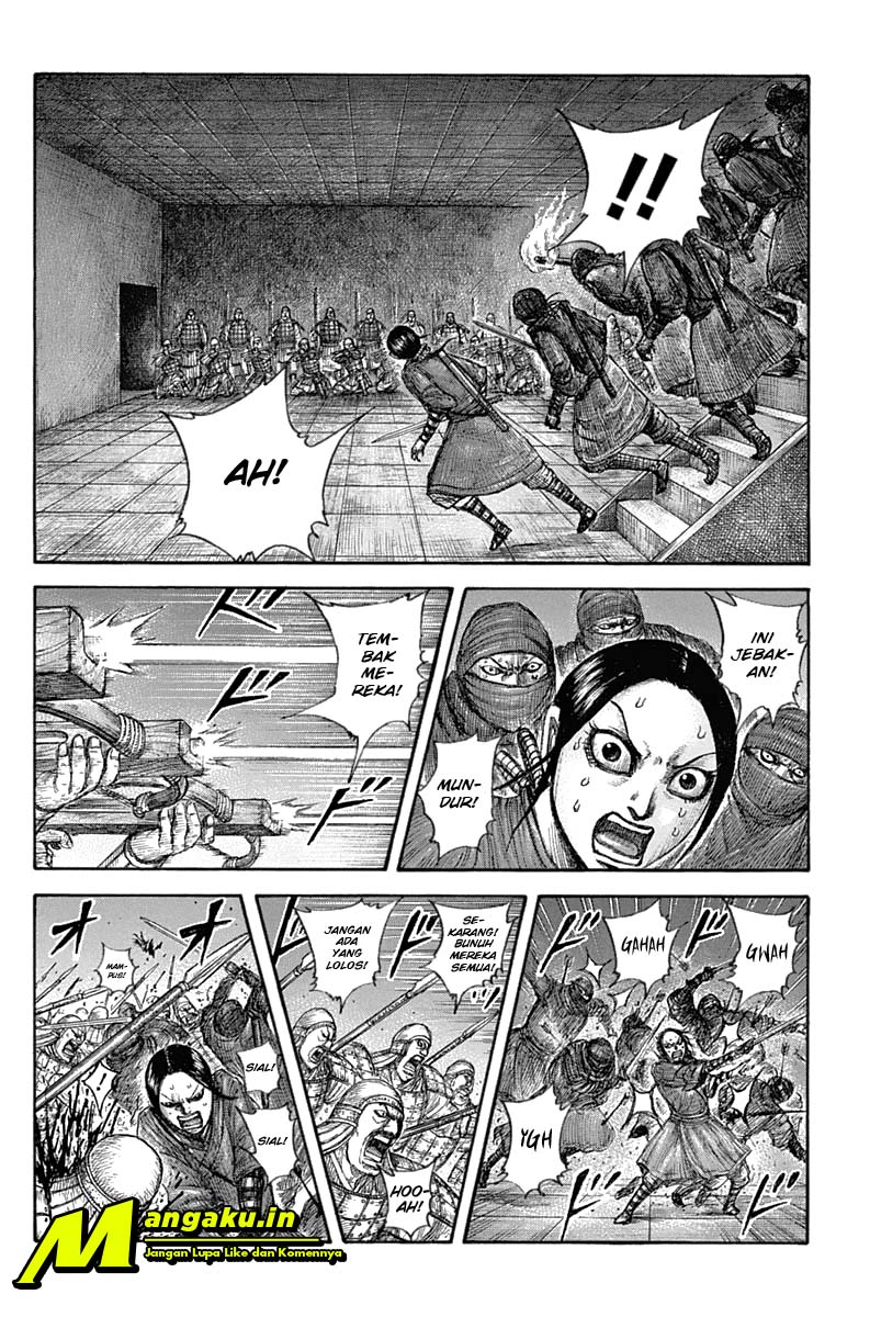 Chapter 643 - halaman 15