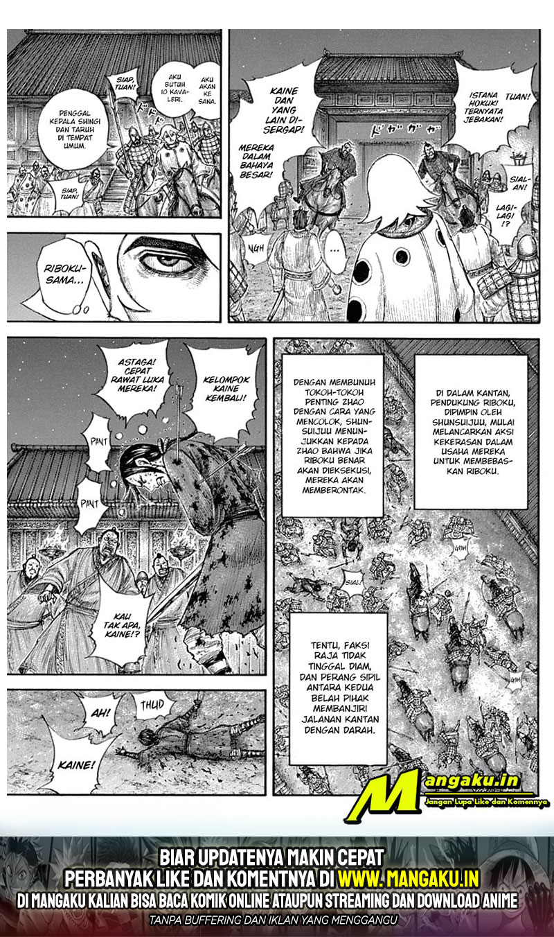 Chapter 643 - halaman 16