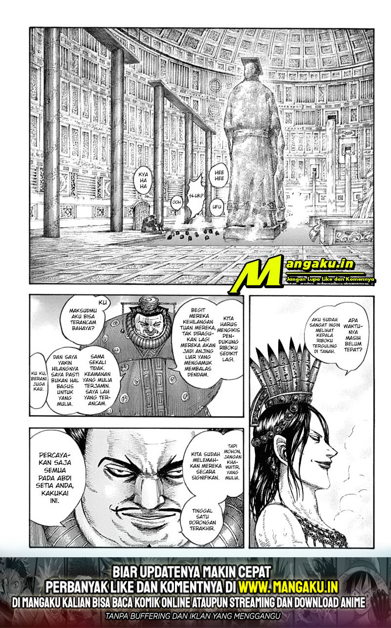 Chapter 643 - halaman 18