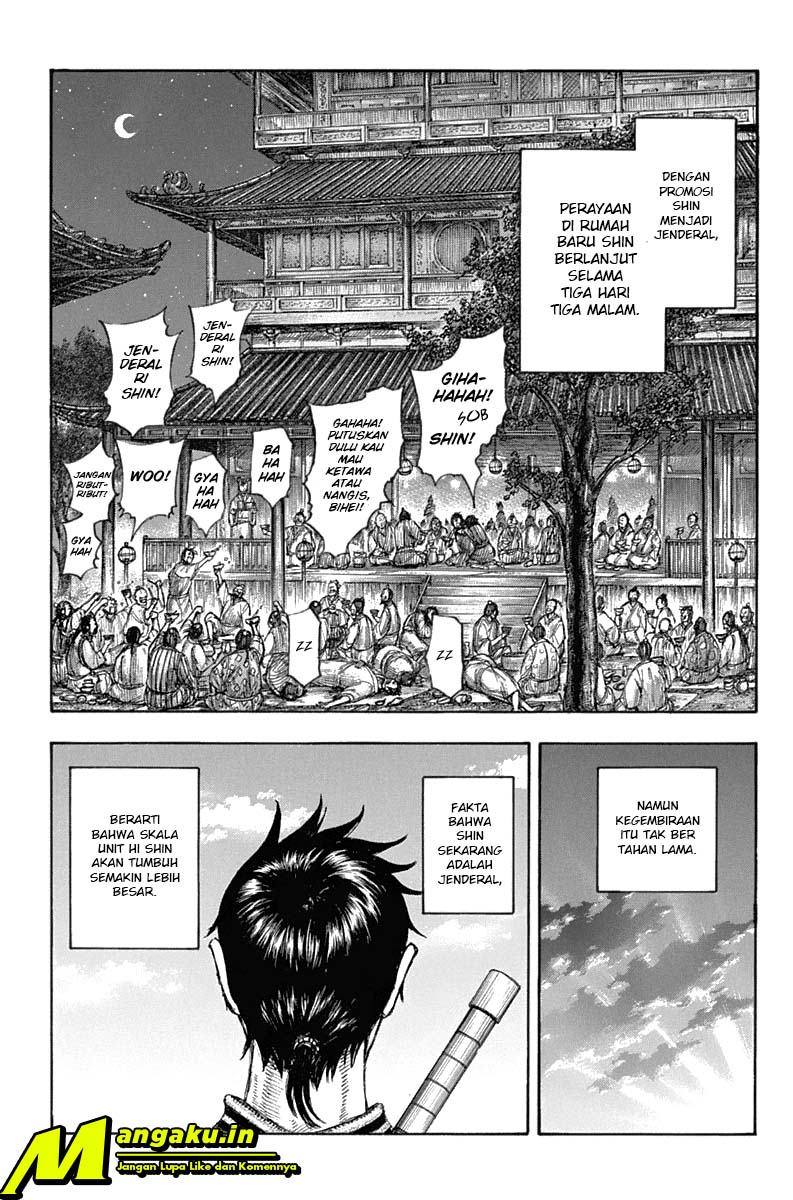 Chapter 643 - halaman 2
