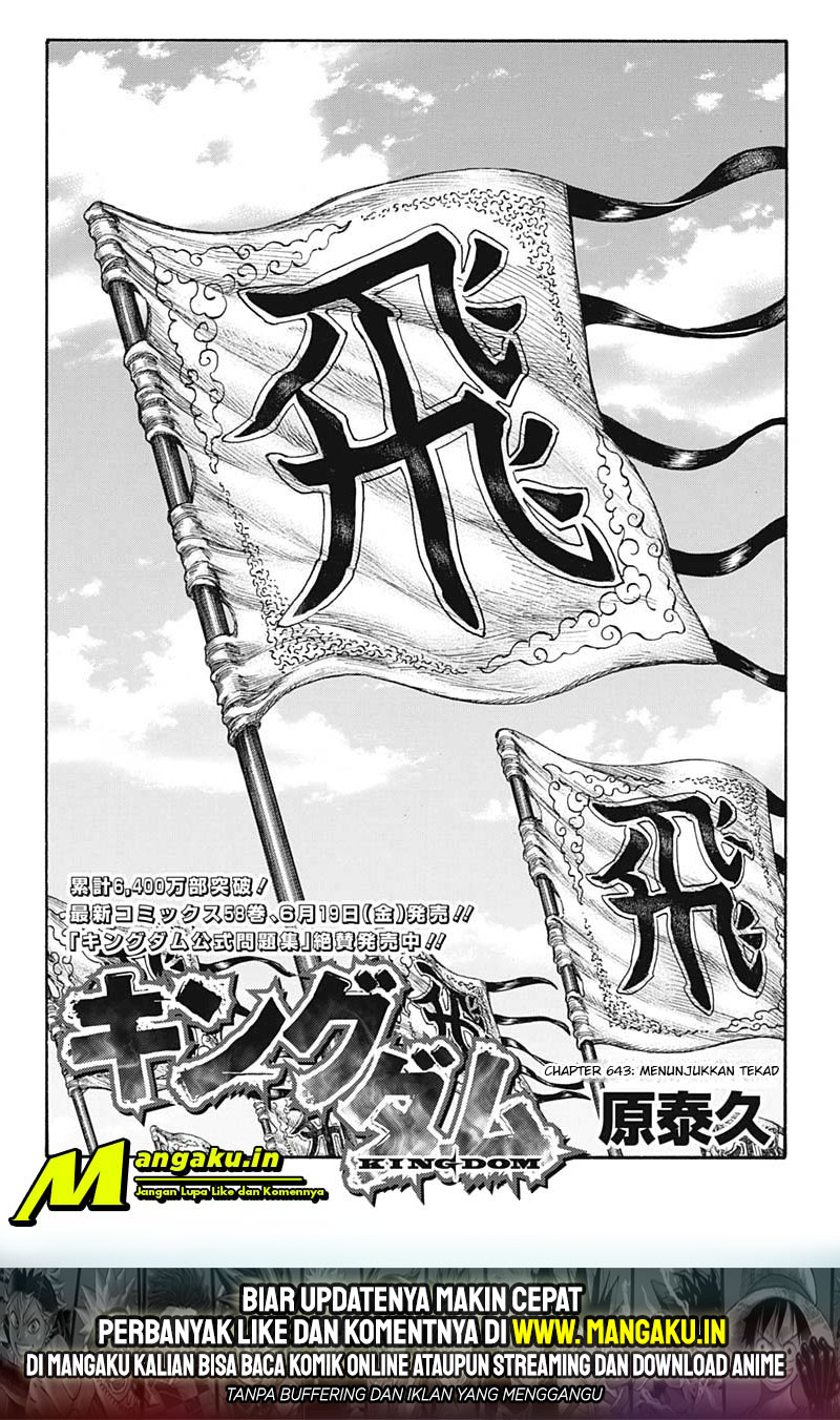 Chapter 643 - halaman 3