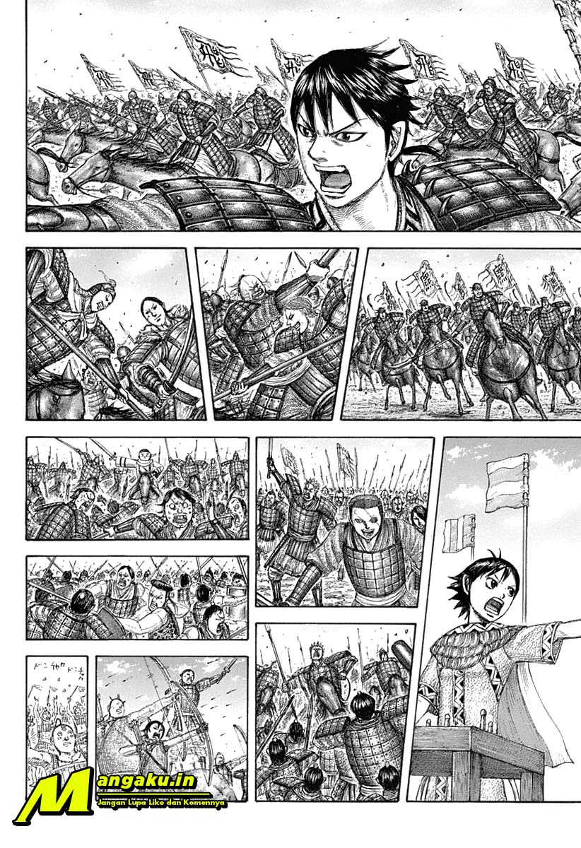 Chapter 643 - halaman 5