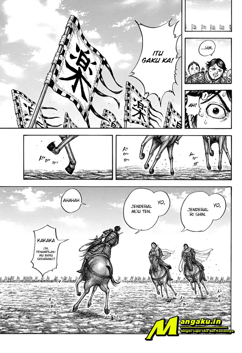 Chapter 643 - halaman 8