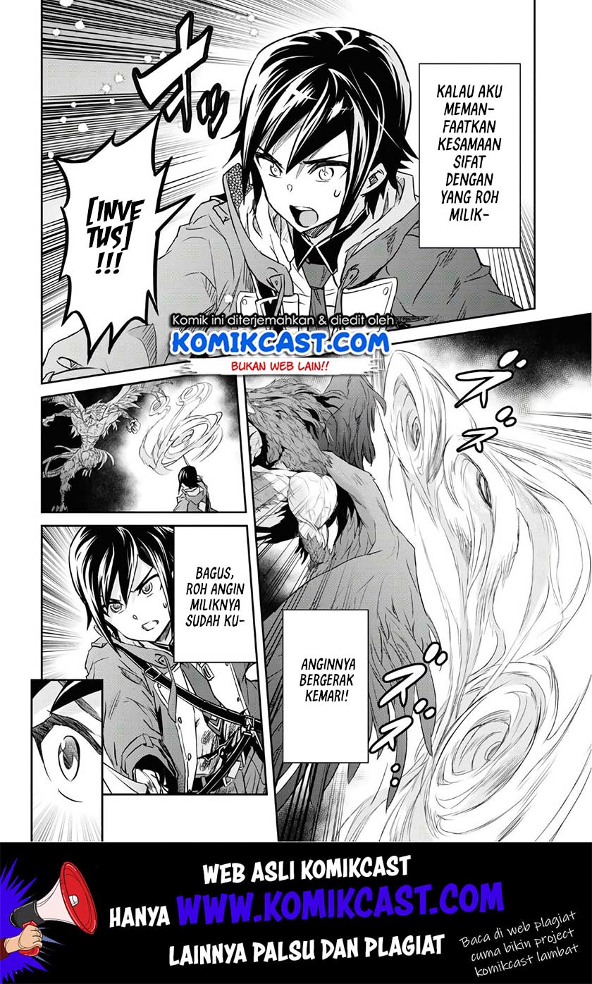 Chapter 11 - halaman 14