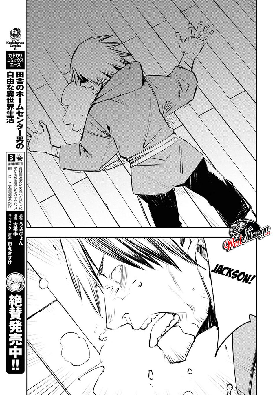Chapter 18 - halaman 14