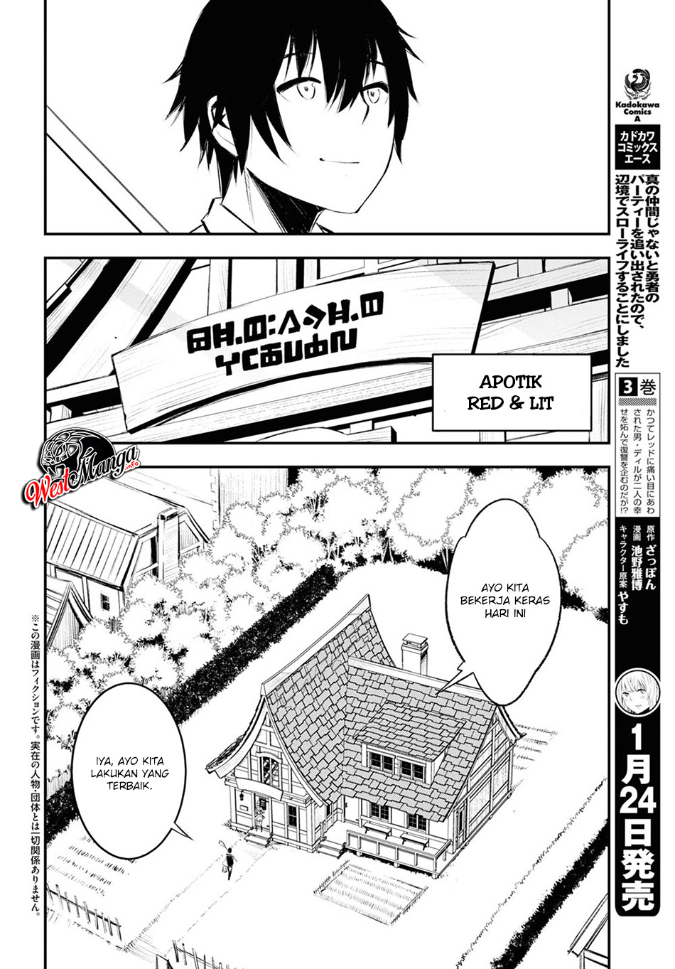 Chapter 18 - halaman 4