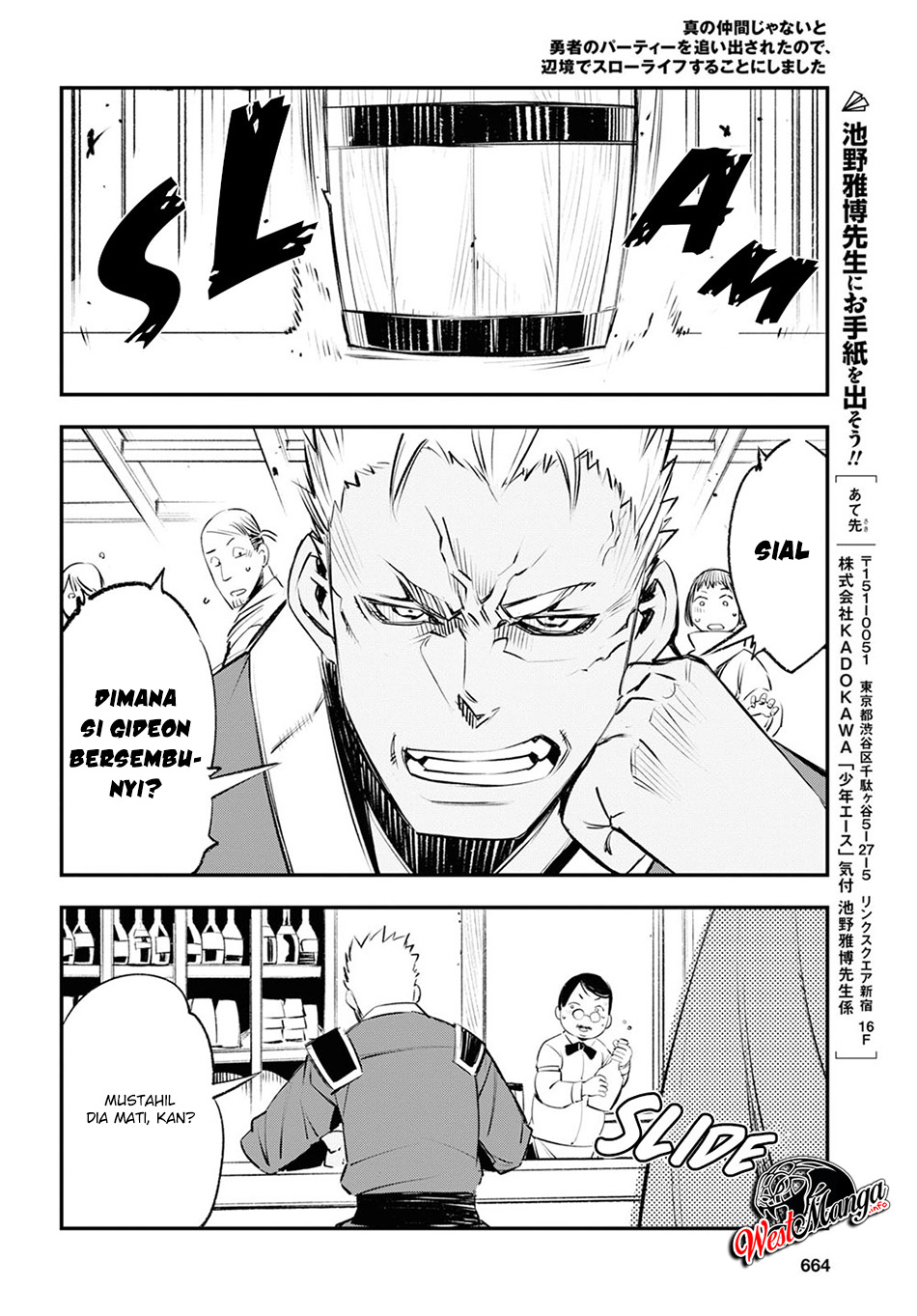 Chapter 18 - halaman 32
