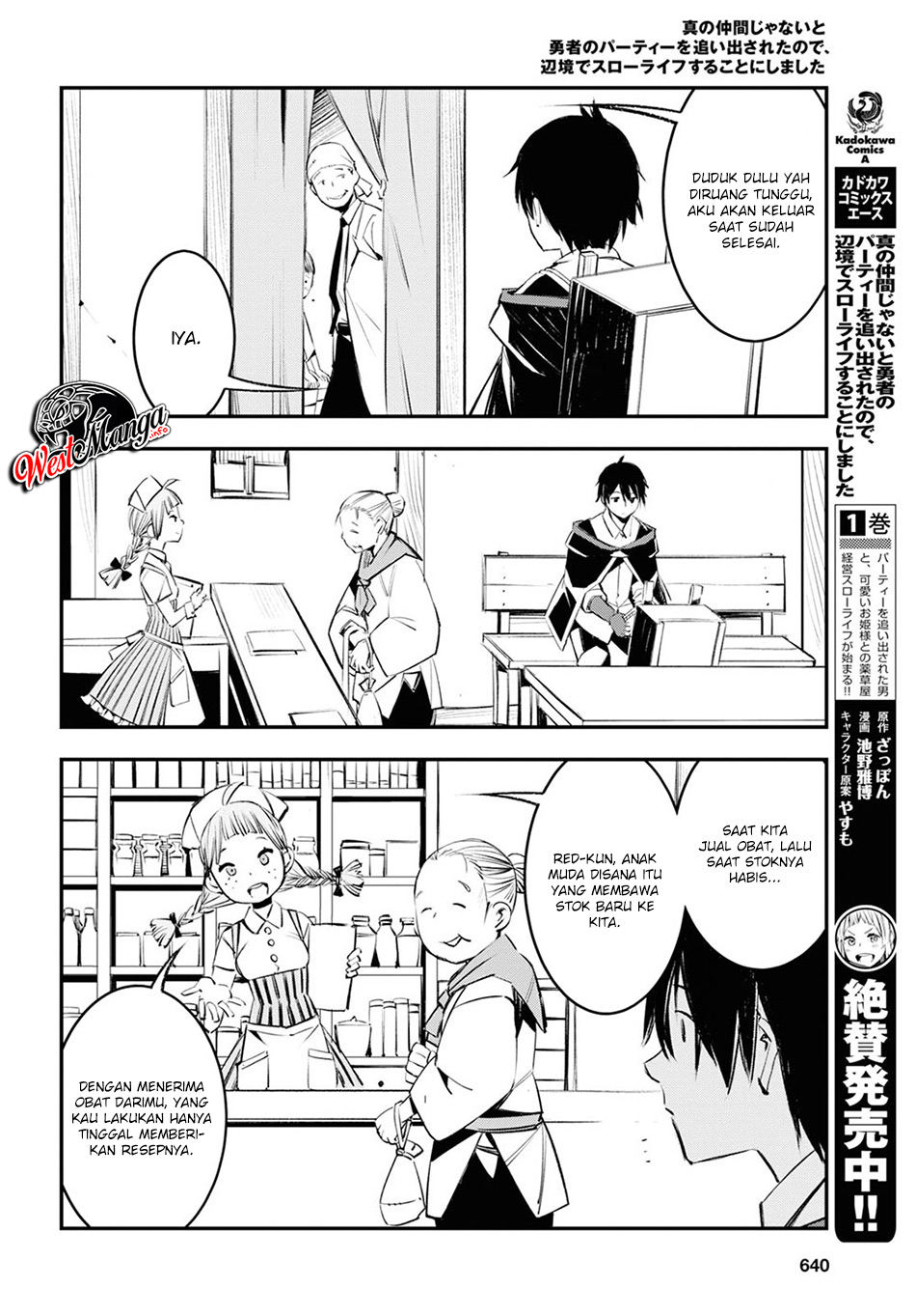 Chapter 18 - halaman 7